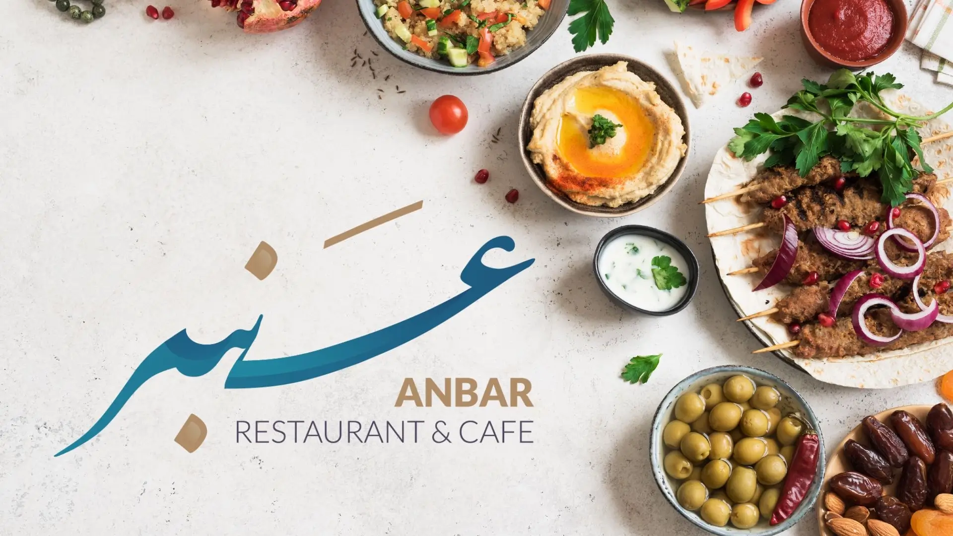 Anbar Cafe Restaurant (3)
