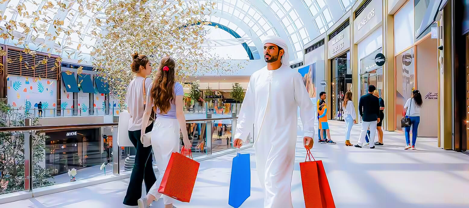 دبی هیلز مال