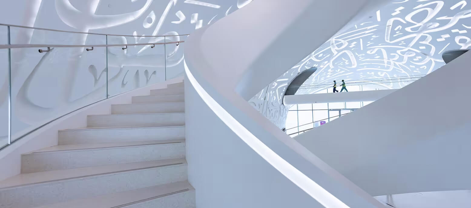 Museum_of_Future - Party Finder Farsi (9)