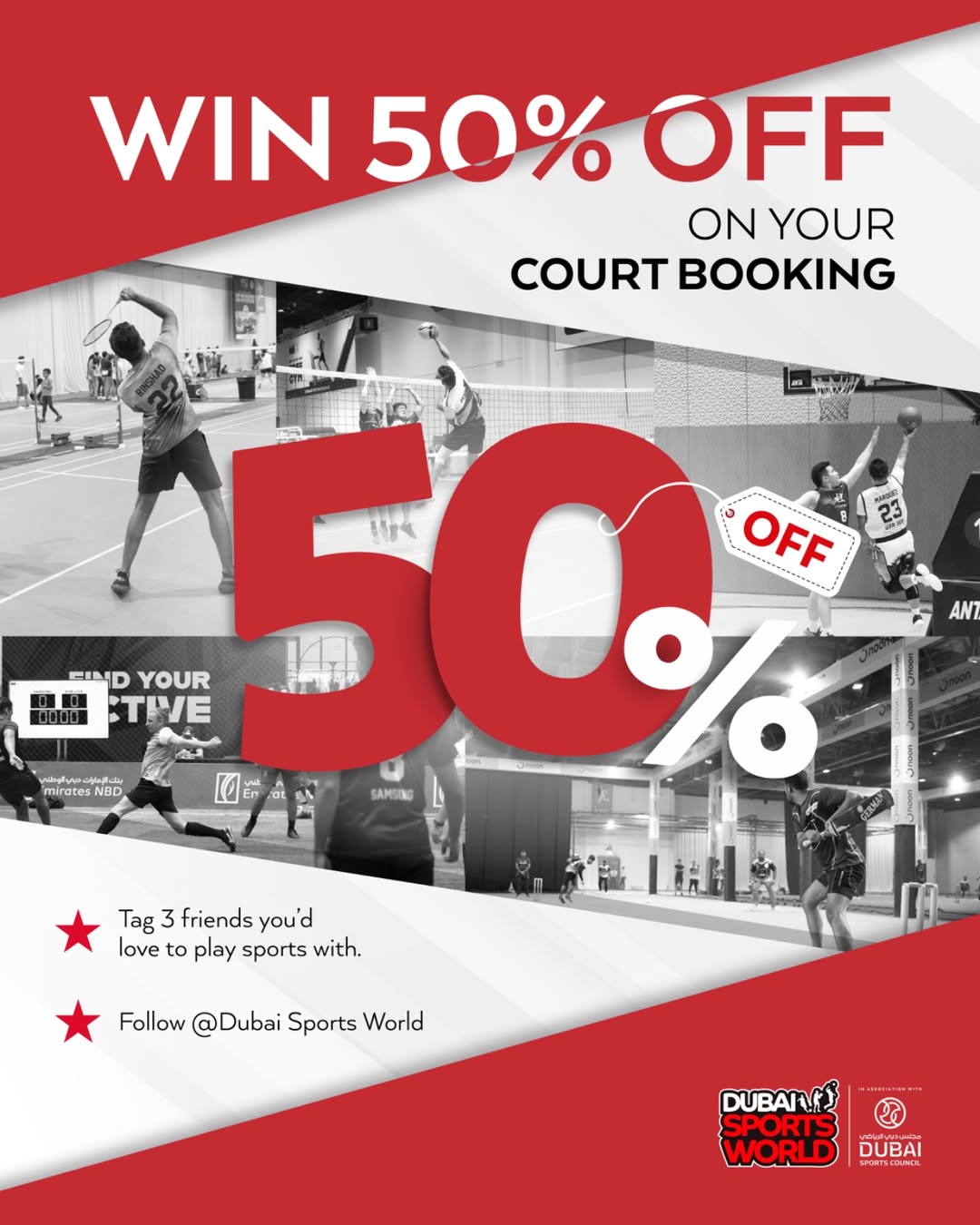 ایونت ورزشی دبی 2025