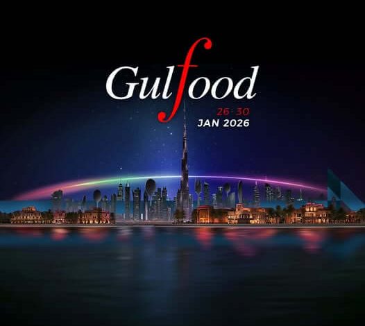 Gulfood 2026