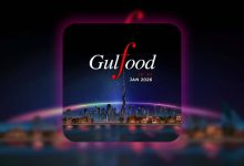 Gulfood 2026