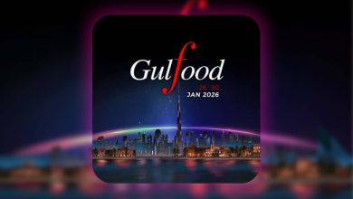 Gulfood 2026