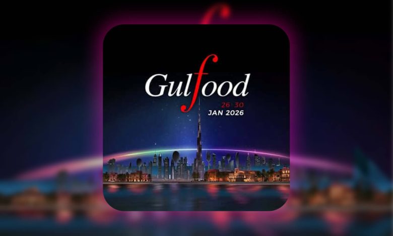 Gulfood 2026