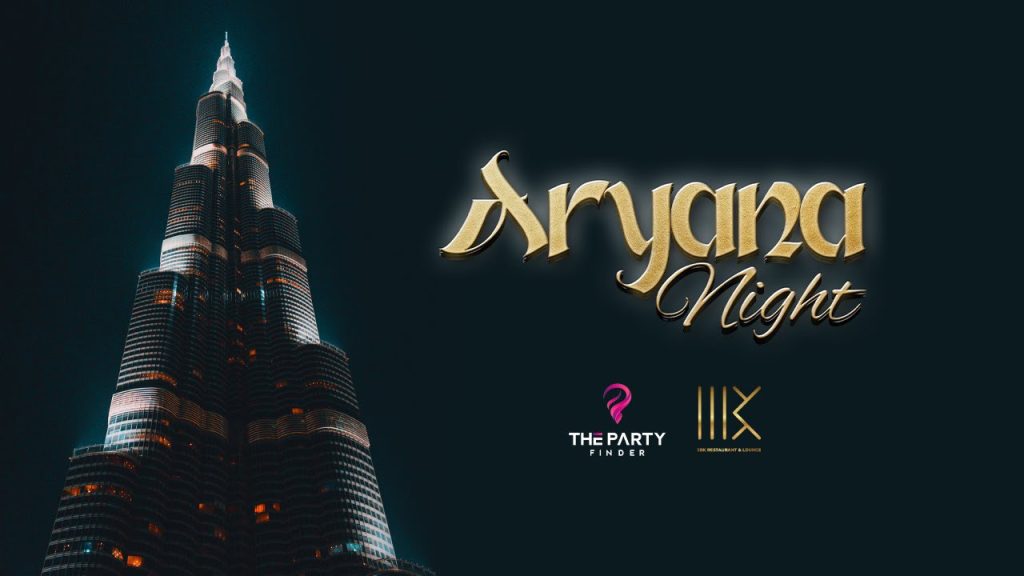 Aryana Night