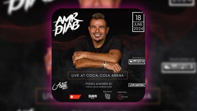 Amr Diab Live in Dubai