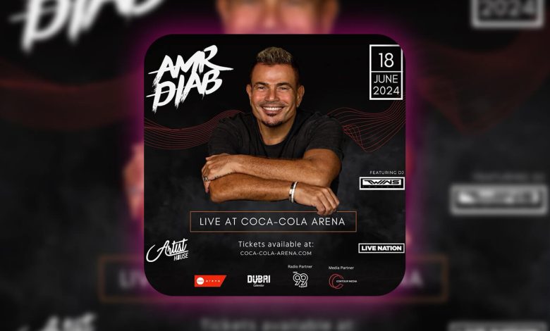 Amr Diab Live in Dubai