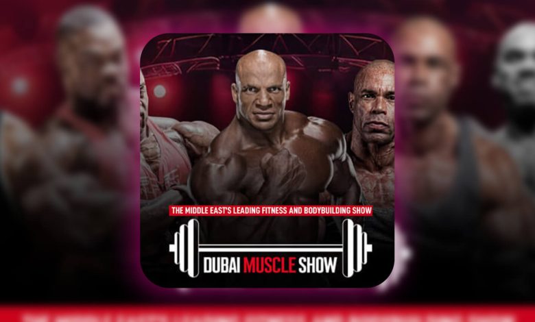 Dubai Muscle Show