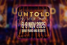 UNTOLD Festival Dubai