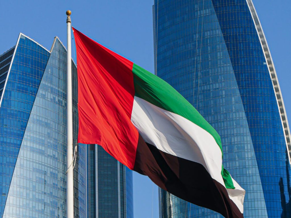 Flag of the United Arab Emirates