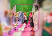 International Apparel & Textile Fair