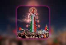 UAE National Day fireworks at Burj Khalifa