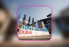 Automechanika Dubai