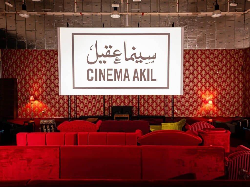 Cinema Akil
