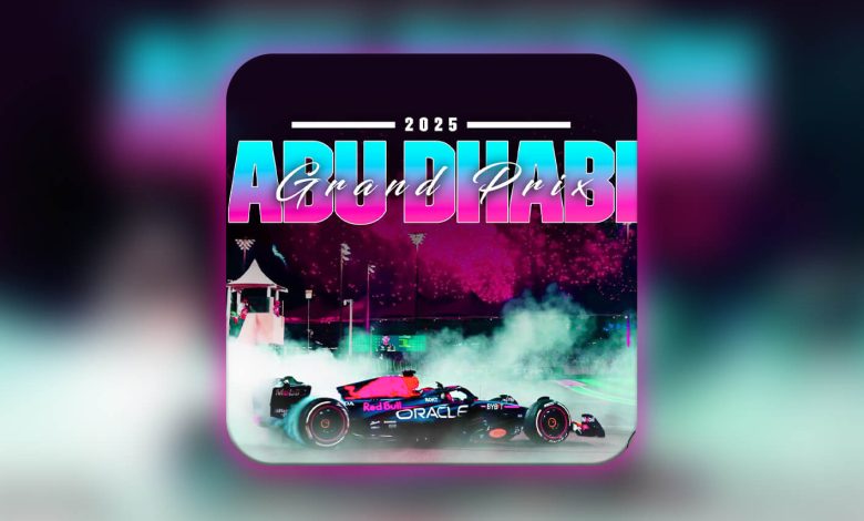 Formula 1 Abu Dhabi Grand Prix