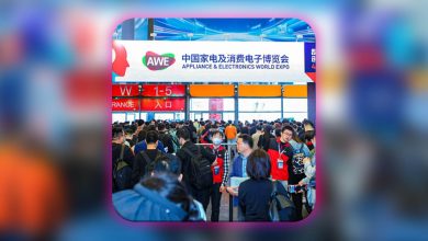 International Appliance and Electronics Show