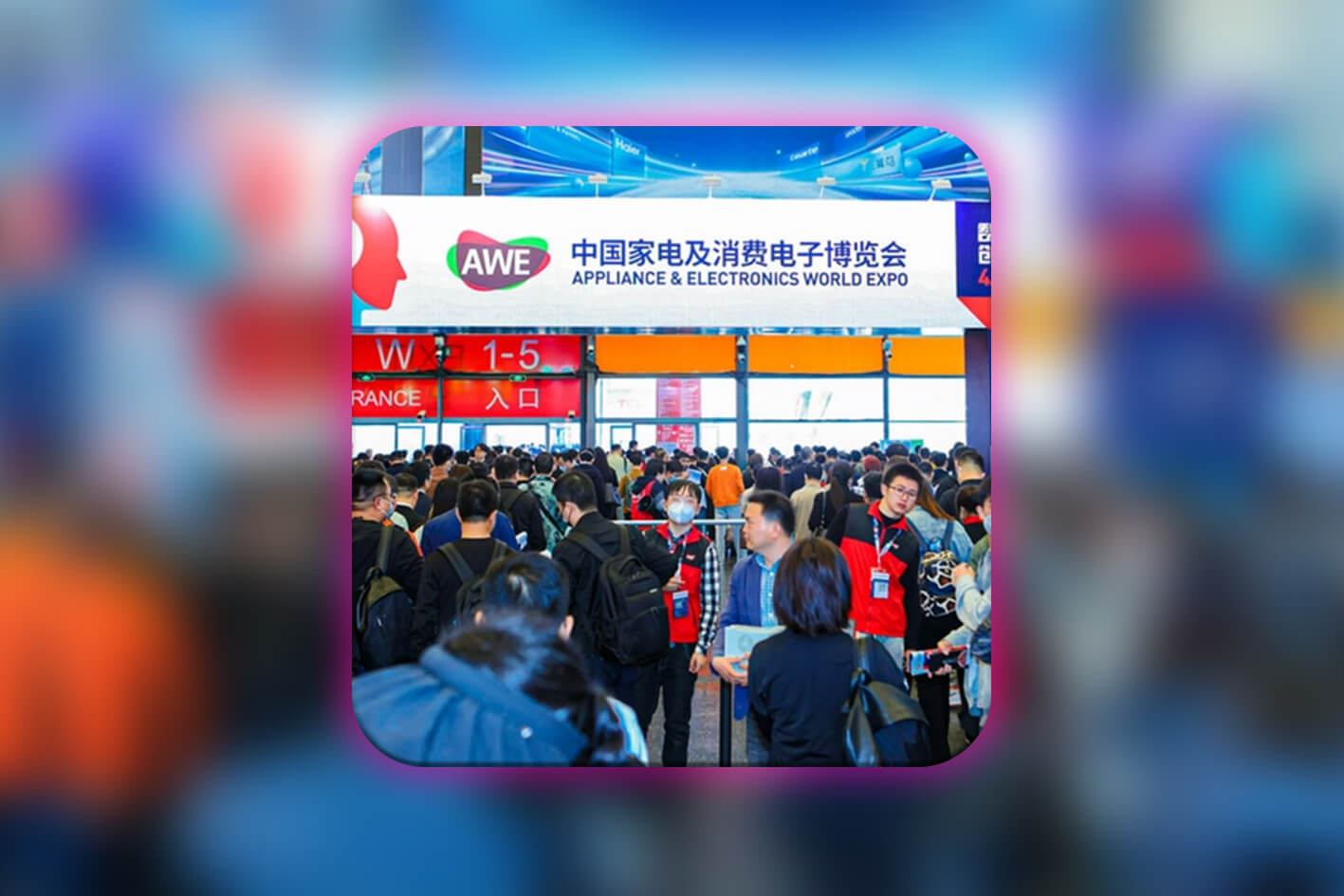 نمایشگاه لوازم خانگی و الکترونیک دبی 2025