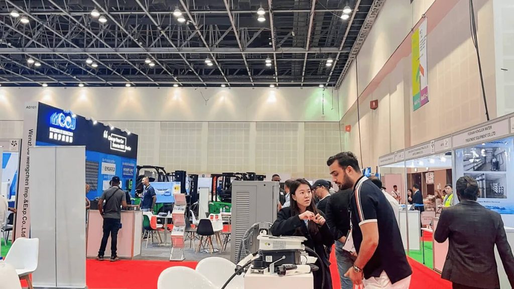 International Appliance and Electronics Show