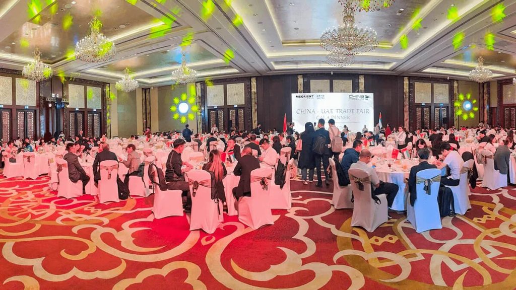 International Appliance and Electronics Show