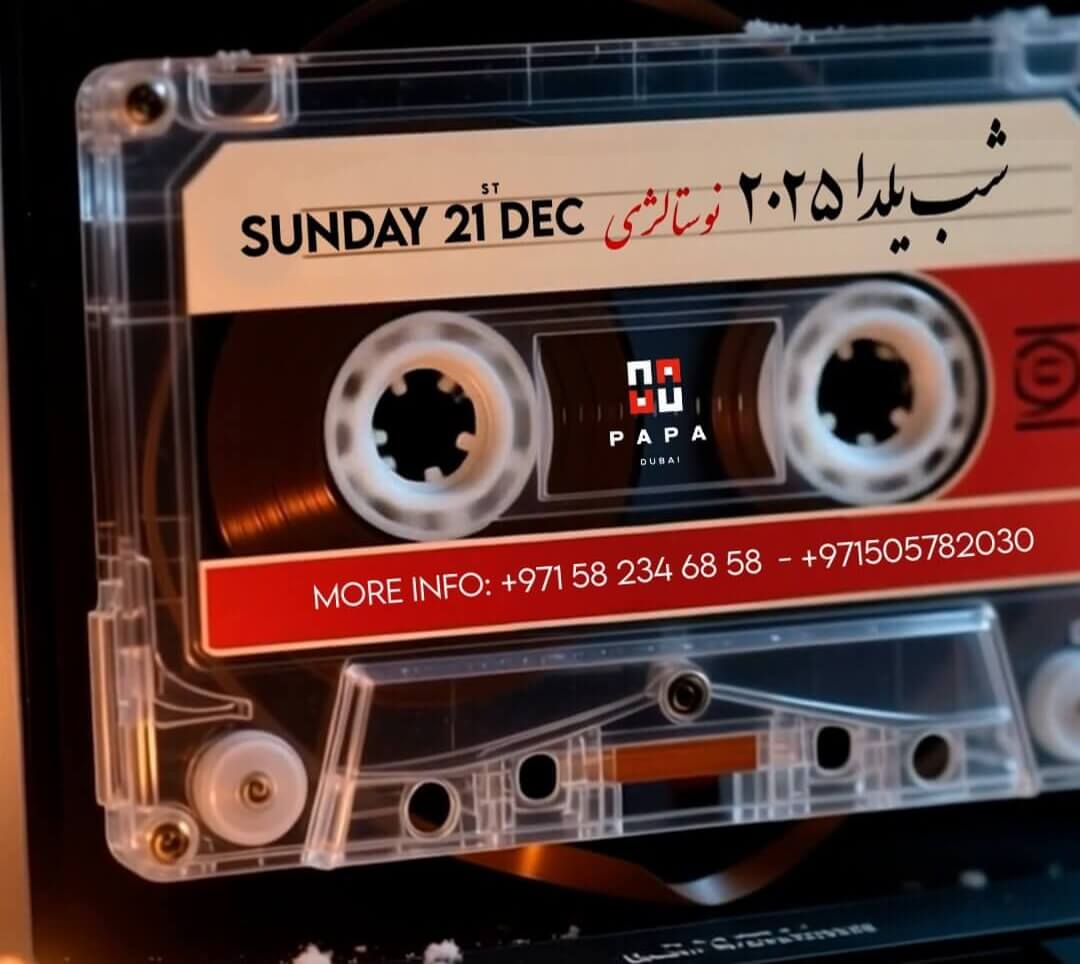 The best Yalda night party in Dubai