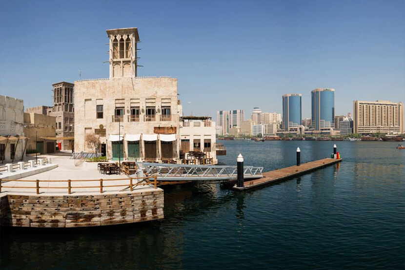 Al-Seef