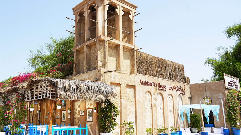 Arabian-Tea-House
