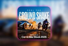 Middle East Car and Bike Week