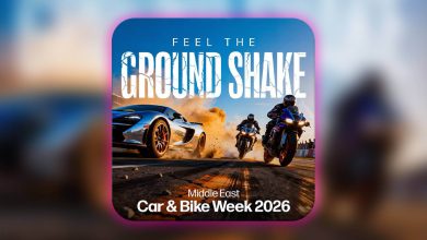Middle East Car and Bike Week