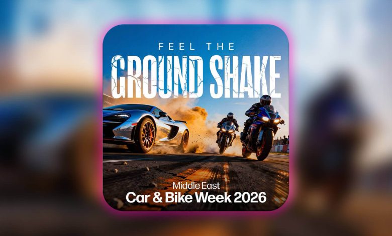 Middle East Car and Bike Week