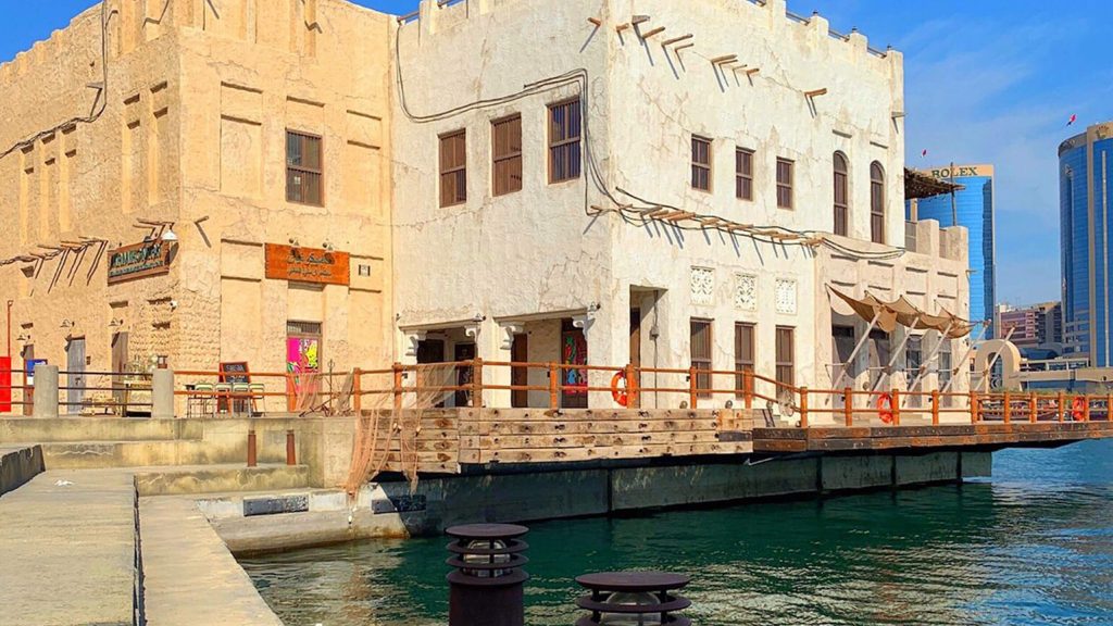 Souk-Al-Seef