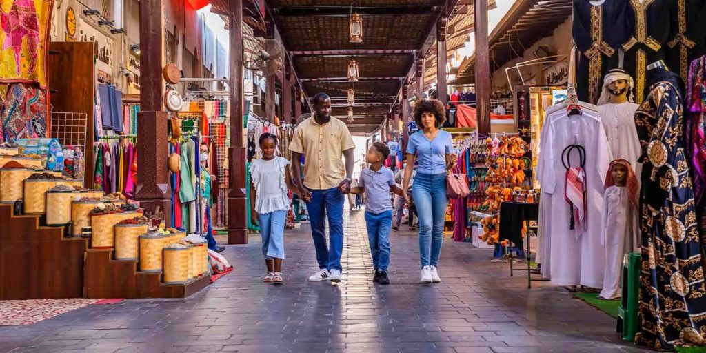 Textile Souk