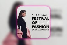 dubai mall festival of fashion