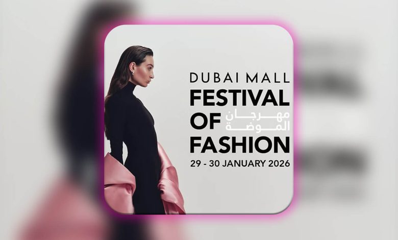 dubai mall festival of fashion