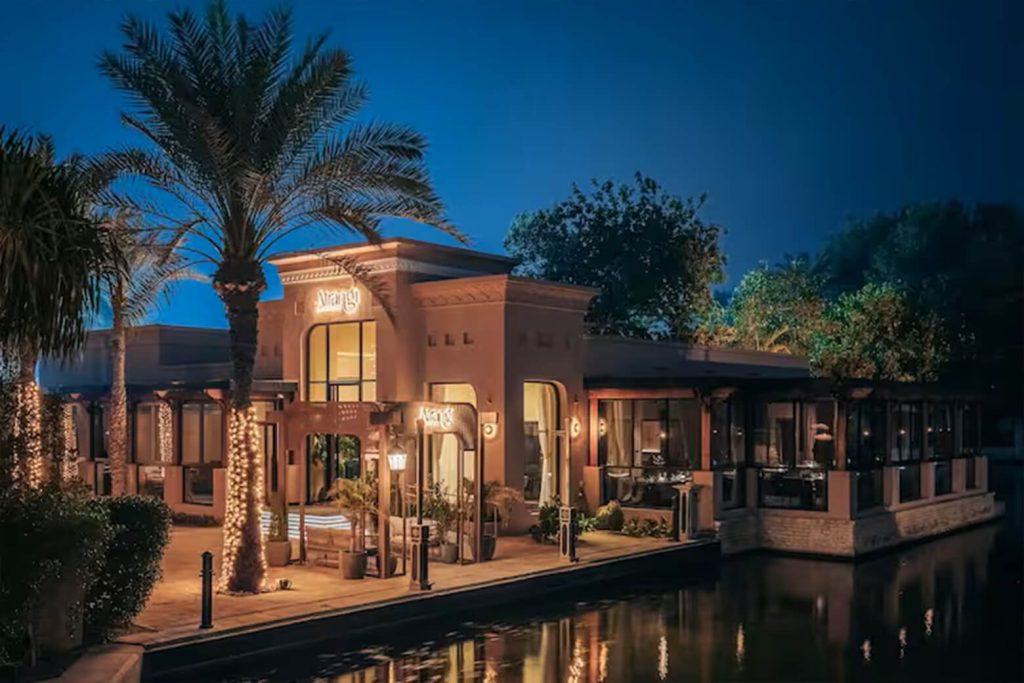 Atrangi by Ritu Dalmia