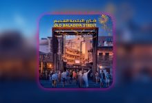 Best-Ramadan-markets-in-Dubai