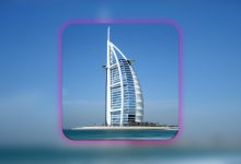 Burj Al Arab