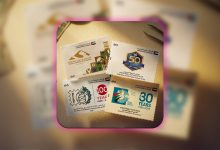 Dubai 2026 World Stamp Exhibition