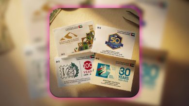 Dubai 2026 World Stamp Exhibition