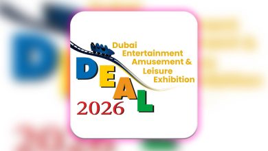 Dubai Entertainment, Amusement & Leisure Expo (DEAL)