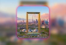 Dubai Frame