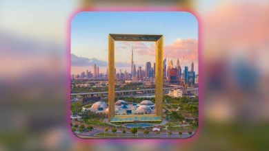 Dubai Frame