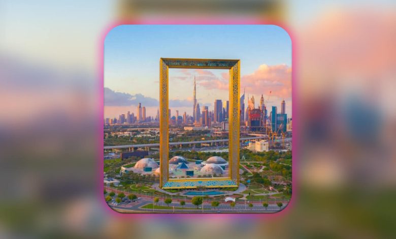 Dubai Frame
