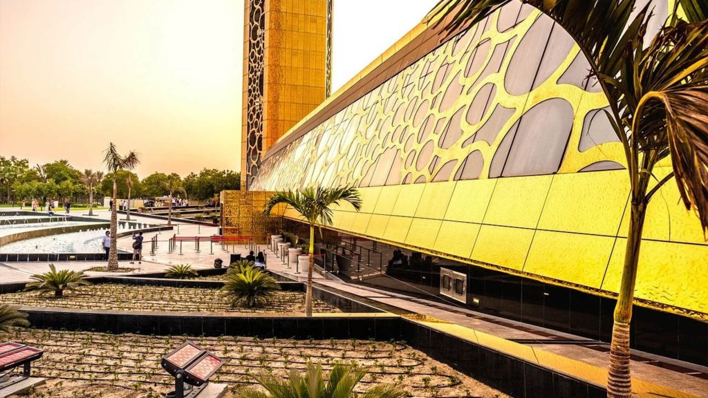 Dubai Frame