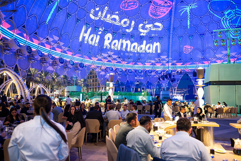 Hai-Ramadan