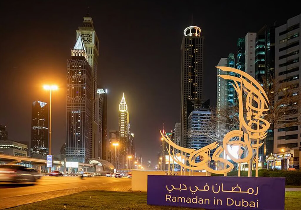 Ramadan in Dubai