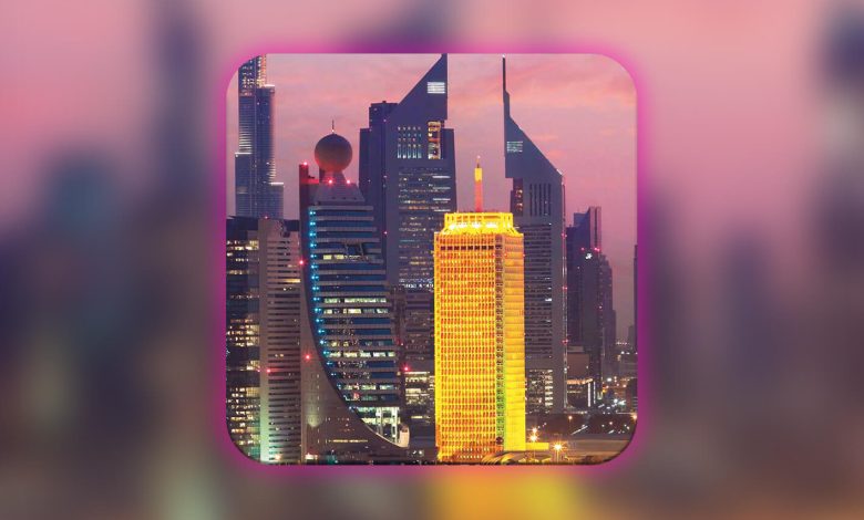 دبی ورلد ترید سنتر
