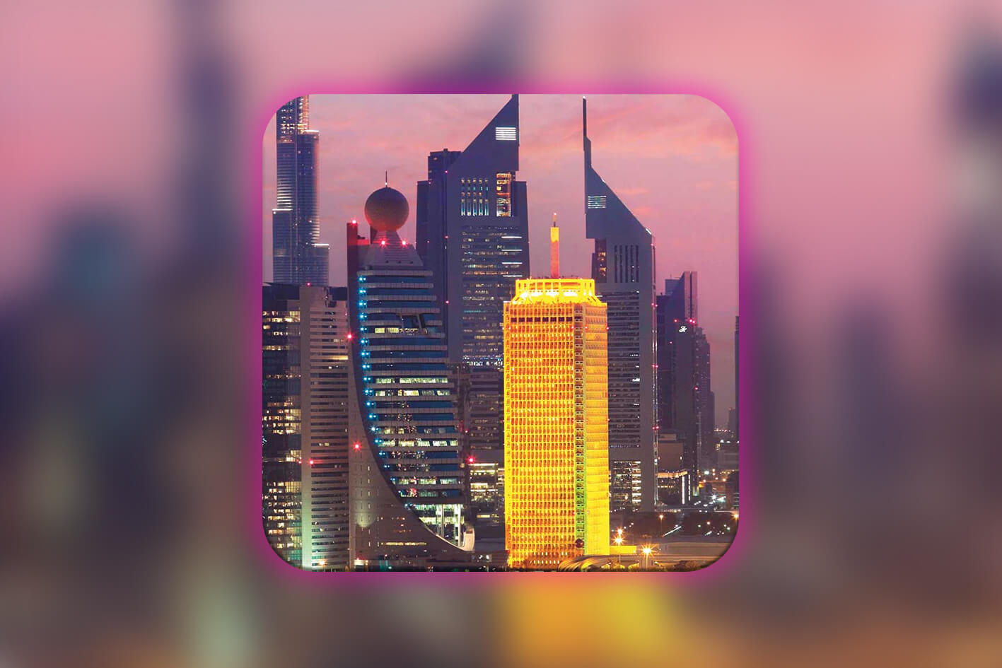 دبی ورلد ترید سنتر