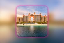 هتل آتلانتیس دبی