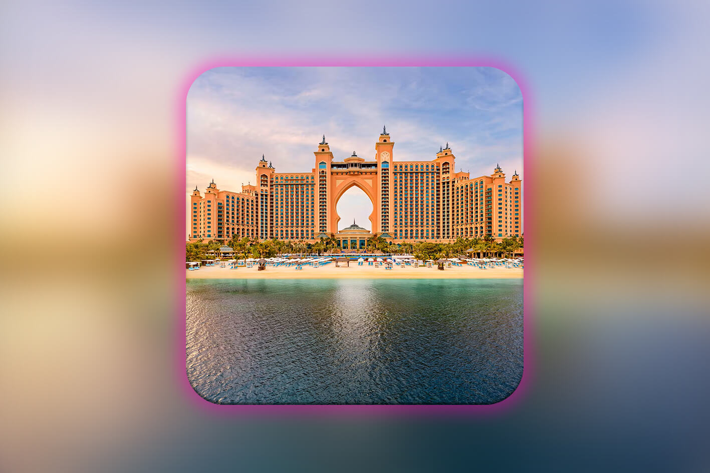 هتل آتلانتیس دبی