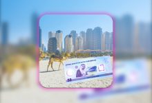 تفریحات دبی کمتر از 50 درهم